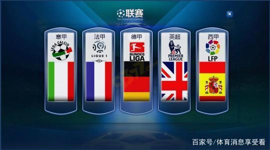 也在多次国