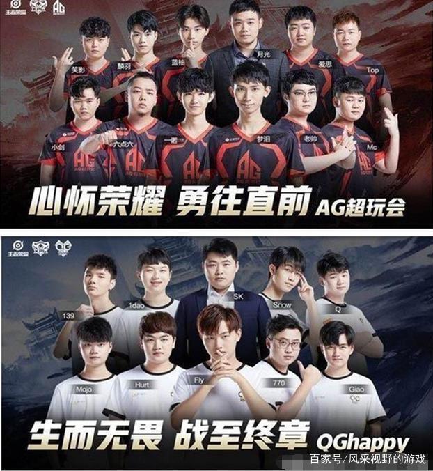 中国女排和