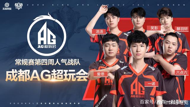 杜兰特关键
