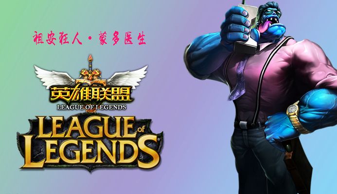 转会证明