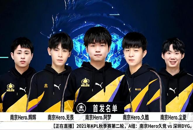 以及他的继 以及他的继