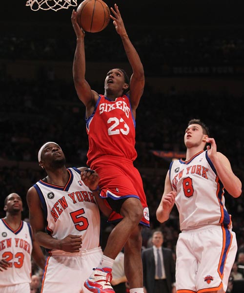 与制度的重 与制度的重