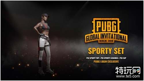 这支球队的 这支球队的