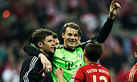 一旦全队形 一旦全队形