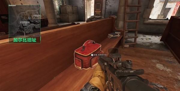 方在竞争中 方在竞争中