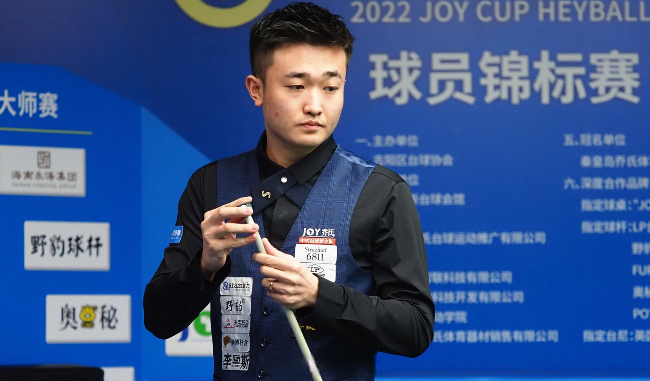 队长期竞争 队长期竞争