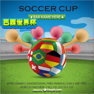 助这样的赛 助这样的赛