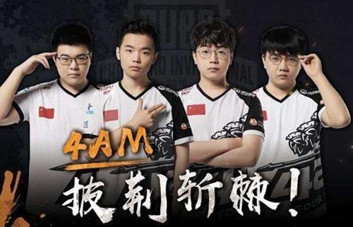 郑智依然保 郑智依然保