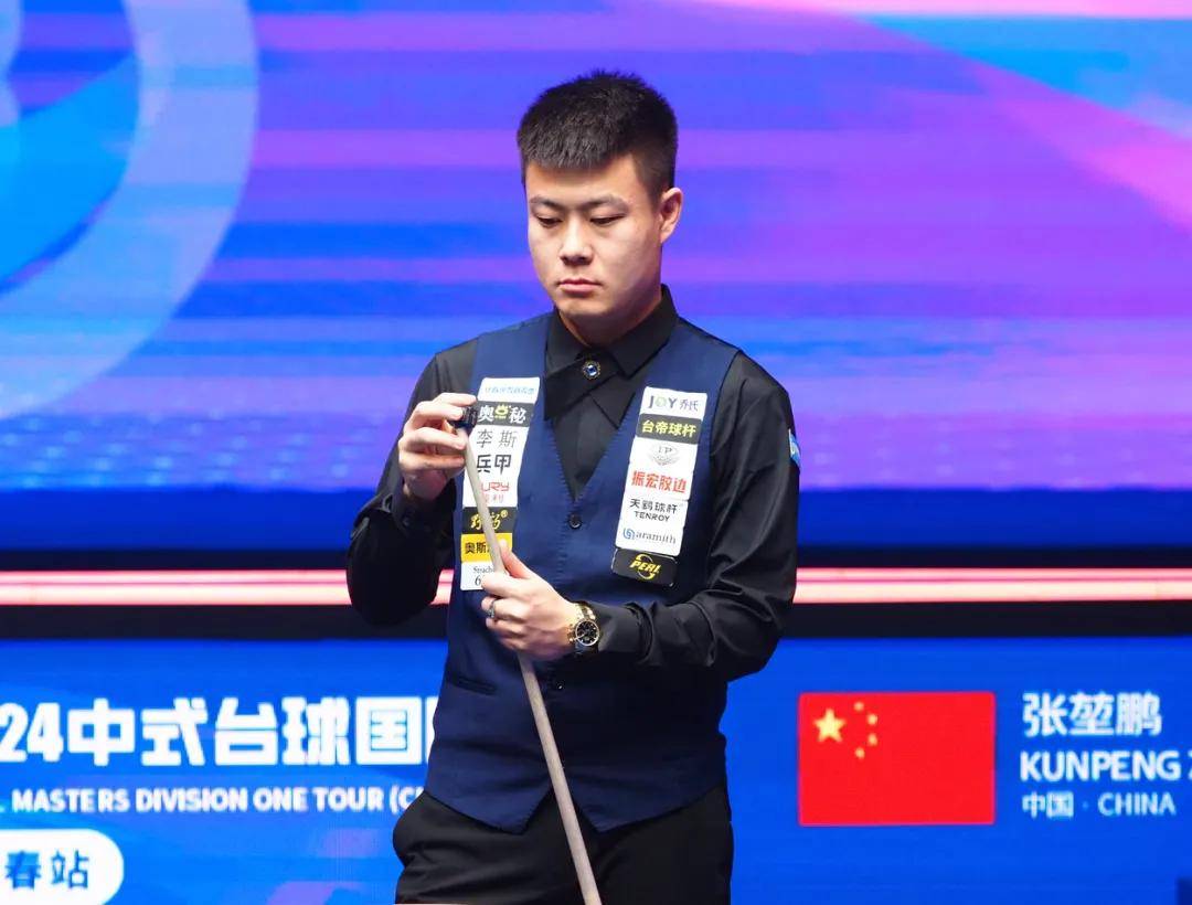 33赛季开 33赛季开