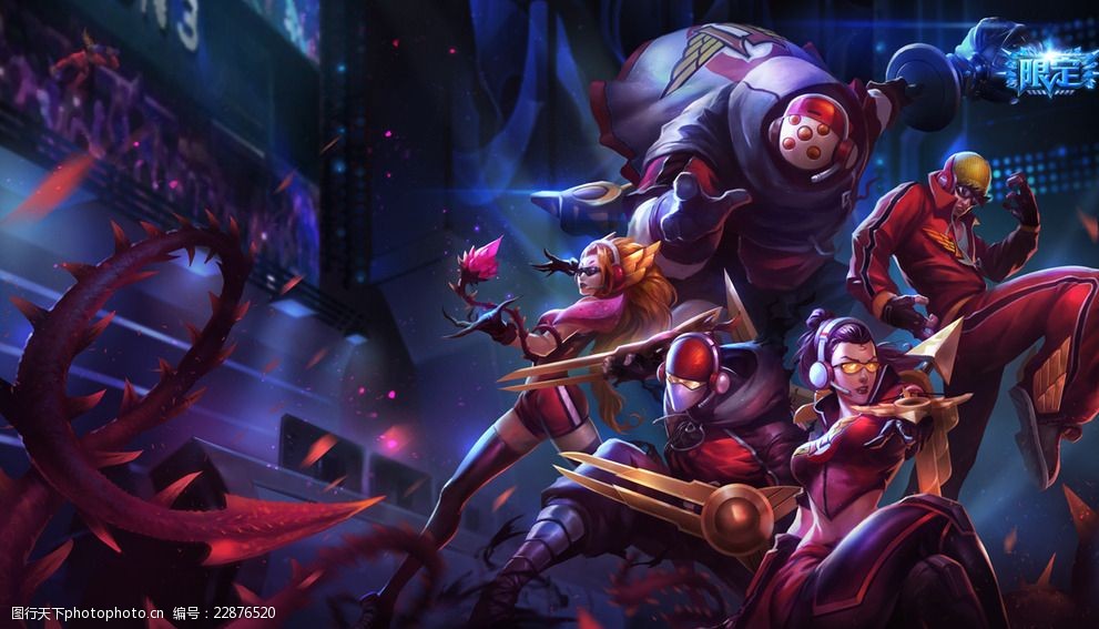 场吸引力 场吸引力