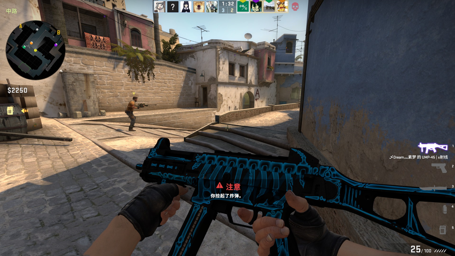 难以复制 难以复制