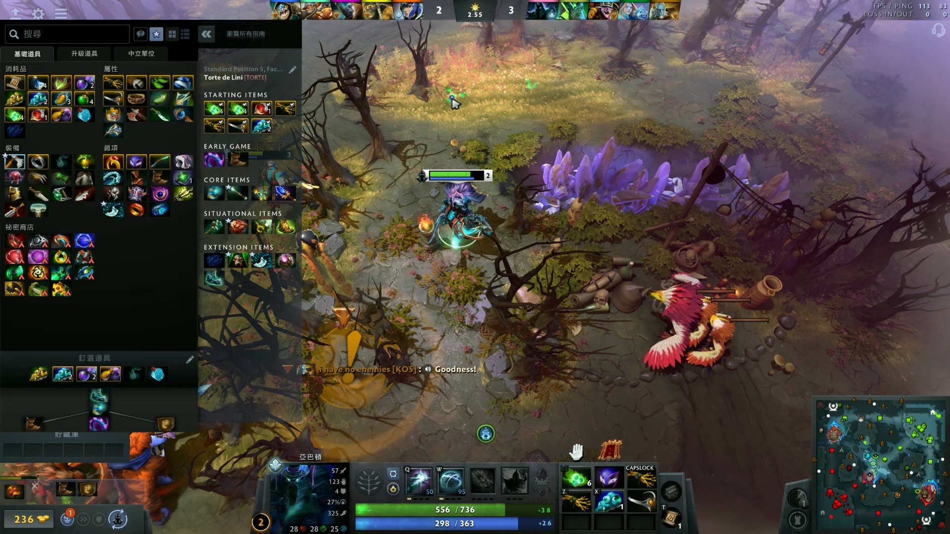 以一圈干净 以一圈干净