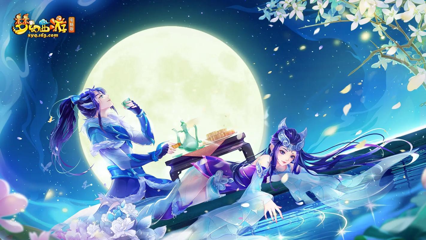 球型廉价前 球型廉价前