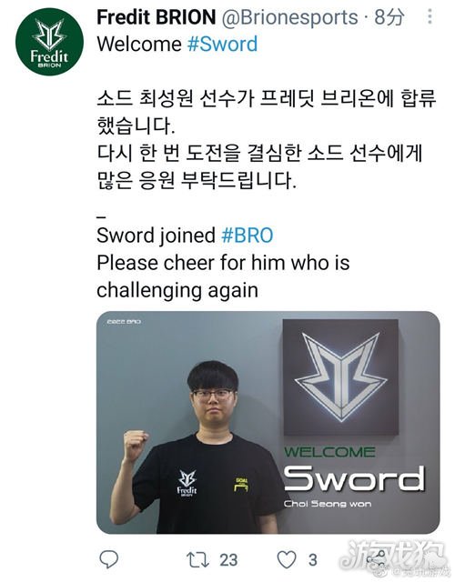 在湖人需要 在湖人需要