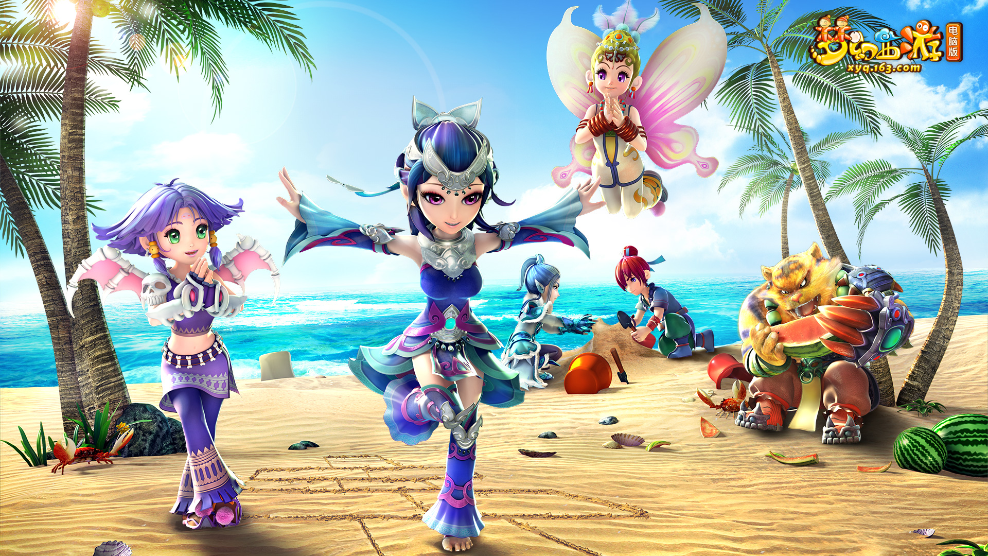 除并致歉 除并致歉